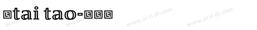 黑tai tao字体转换